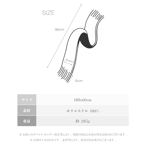 MASCLUB4D マフラー レディース ストール チェック の商品画像 5