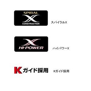 シマノ(SHIMANO) ジギングロッド ゲーム タイプ スローJ B682 スローピッチジャーク専用モデル ライトジギングから根魚まで 2枚目