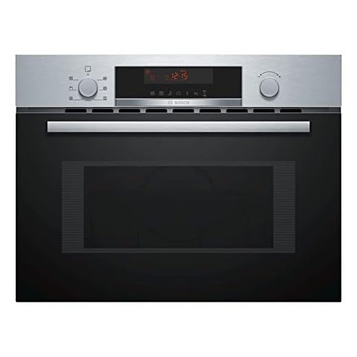 Bosch Home & Kitchen Appliances Bosch Serie 4 CMA583MS0B Built In Combination Microwave Oven - Stainless Steel