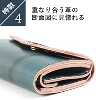 Amazon | [BrownBrown] 財布 メンズ 本革 おしゃれ レザー さいふ