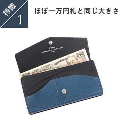 小物 Vintage Revival Productions Loneo Basic Loneo basic｜Vintage Revival Productions（ヴィンテージ リバイバル