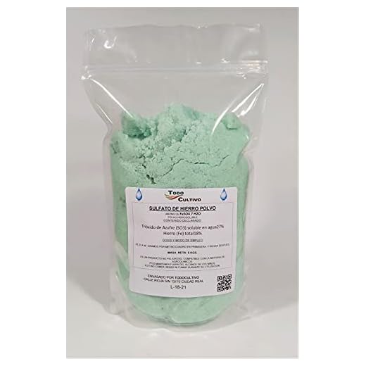 Sulfato de hierro 18% polvo 5kg. Abono fertilizante rico en hierro en forma cristalina para riego. Buen Antimusgo y liquenes