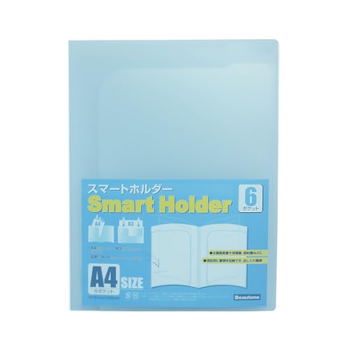 r[gWp X}[gz_[ A4 6|Pbg u[ NSH-A4-6CB