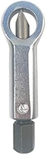 Wobekuy 102mm Duty Rust Resistant Damaged Nut Splitter Remover Rusty Nut Splitter Spanner Remove Cutter Tool