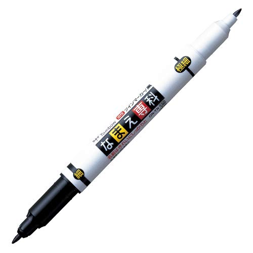 油性ペン様用 Amazon | トンボ鉛筆 油性サインペン名前専科パック MCA-111 2個