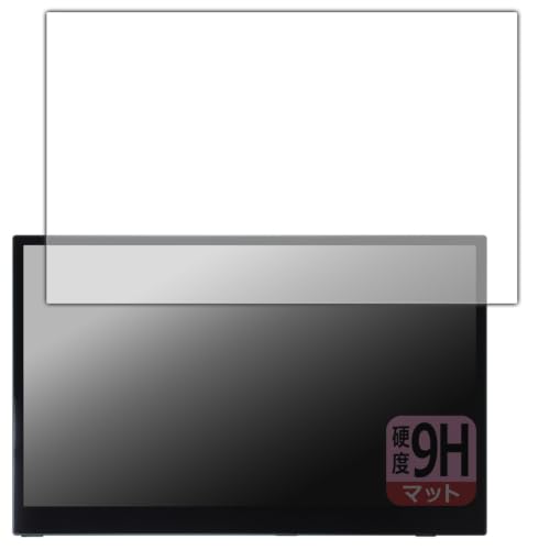 PDA�H�[ Intehill 17.3�C���` �|�[�^�u�����j�^�[ U17ZT [�^�b�`�p�l�����ڃ��f��] �Ή� 9H���d�x[���˒ጸ] �ی� �t�B���� ���{��