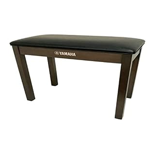 YAMAHA Banquette pour Piano, Bois, Noyer foncé - Les Beatles, Paul McCartney, John Lennon, RIngo Starr, George Harrison