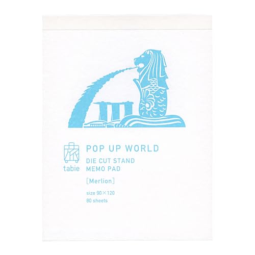 ダイカットスタンドメモ POP UP WORLD/ポップアップワールド【マーライオン】 TA-DS- ダイカットスタンドメモ POP UP WORLD/ポップアップワールド【マーライオン】 TA-DS-