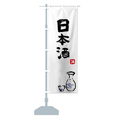 { ̂ڂ(M[60x180cm `` W) 706F_AR ObYv/GoodsPro