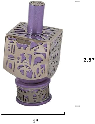 Yair Emanuel Decorative Dreidel with Jerusalem Cutout and Stand | Hanukkah Sevivon Gift Jewish Decorations (Purple, Medium)