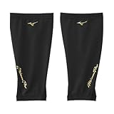 即日出荷 ミズノプロ レッグウォーマー 野球 防風 12JYCU60 miz25fw