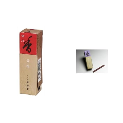 yZbgzShoyeido F ĥ F֖x ST20{ ȈՍt #210223 + ĥ F֔ ST20{ ȈՍt #210623