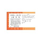 �����P�U 60��