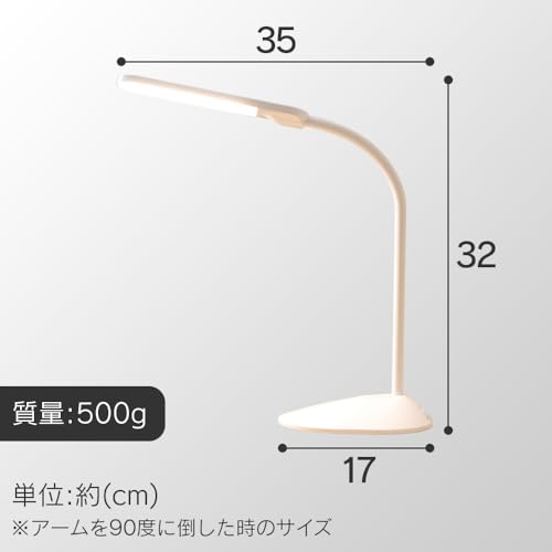 アイリスプラザ 学習机 勉強机 書斎 収納 畳んですっきり 大容量な収納 幅:90cm ライティングデスク FJ-028-IR ホワイト＆ビーチ + 【節電対策】LEDデスクライト 調色3段階 ホワイト PDL-101-W [3]
