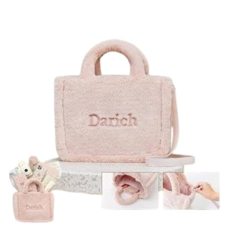 Amazon.co.jp: 【 限定 】 Darich FLUFFY BAG BOOK 齊藤早紀