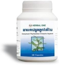 Compound Phyllanthus Urinaria 100 Caps.by Herbal One ( Get Free Handmade Envelopes 5 Pieces )