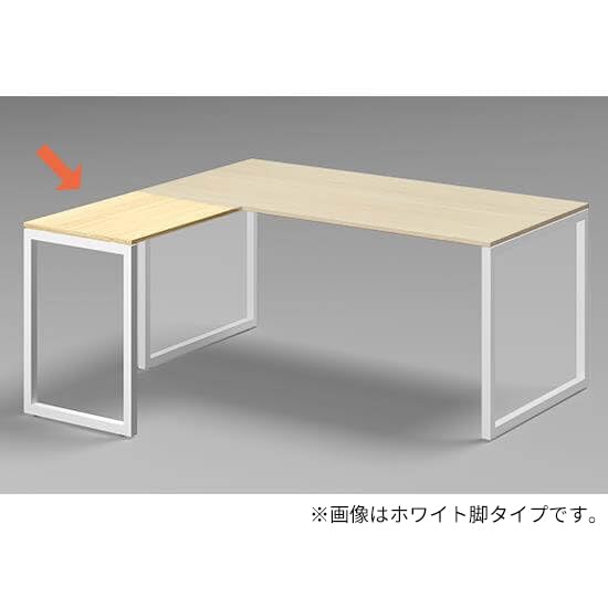 Amazon | プラス Garage fantoni GXデスク L字連結天板+脚 幅51 奥行70