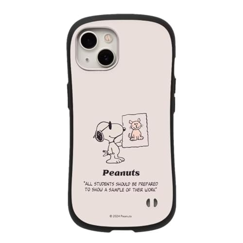 【激レア】【超美品】iPhoneケース スヌーピー 米津玄師 Amazon.co.jp: iPhone15 用 ケース スヌーピー スマホケース 人気