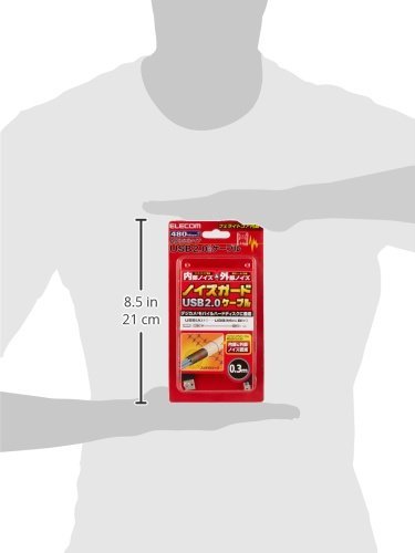 HALL OF FAME 2 mini&usb Bminiケーブル Amazon.co.jp: エレコム USBケーブル 【miniB】 USB2.0 (USB A
