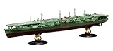 1/700 帝国海軍シリーズNo.34 日本海軍航空母艦 瑞鳳 昭和19年 フルハルモデル プラモデル
