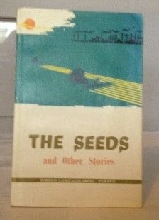Paperback The Seeds and Other Stories Book