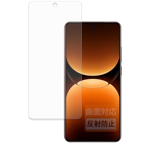 FILMEXT tB realme GT7 Pro / GT7 Pro Racing Edition p یtB ȖʑΉ ˒ጸ wጸ {