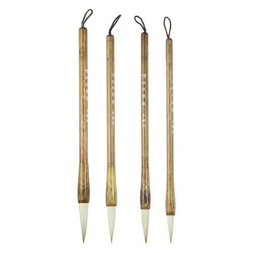 PATIKIL Calligraphy Brush, Mix Hair Chinese Calligraphy Pen Chinese Calligraphy Ink Writing Brush Set Chinese Japanese Art Supplies for Watercolor Calligraphy Beginner, 4 Pcs