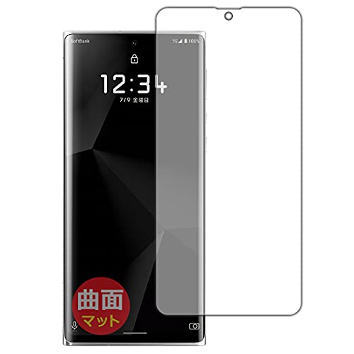 PDAH[ LEITZ PHONE 1 Flexible Shield Matte[˒ጸ] ی tB [Oʗp] ȖʑΉ {