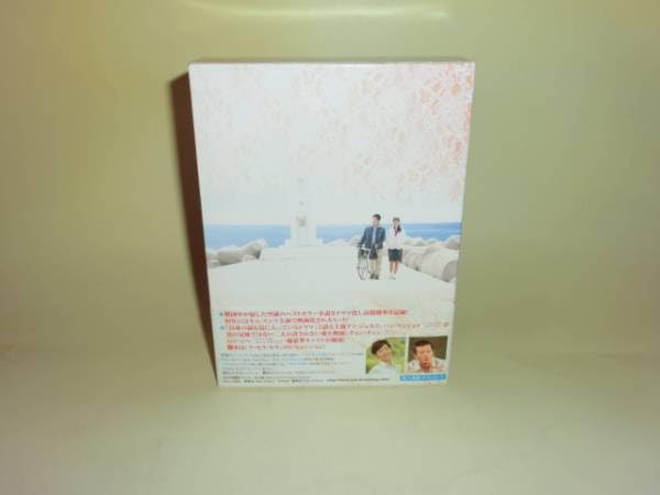 Amazon.co.jp: 男の香り DVD-BOX 1 アンジェモ ハンウンジョン  