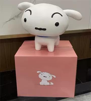 Amazon.co.jp: クレヨン しんちゃん シロ 28cmフィギュア ギフト