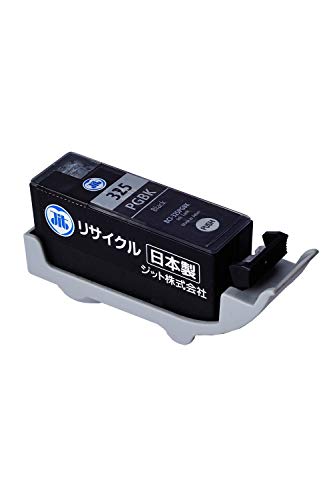 ジット キヤノン BCI-325PGBK 対応 ブラック対応 リサイクルインク 日本製JIT-NC325B
