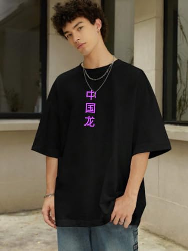 Image of Rigo Printed Oversized T-Shirts for Men | Drop Shoulder T-Shirt for Men