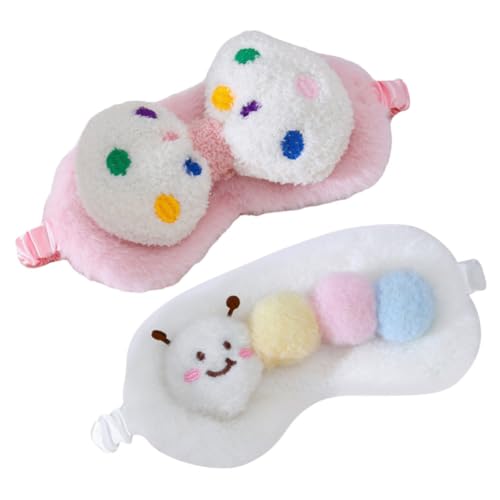 Beaupretty 2 ʂ݃S[O X[sO AC X[sO AC Jo[ ̂ plush ̐ Ăq̂߂̃AC