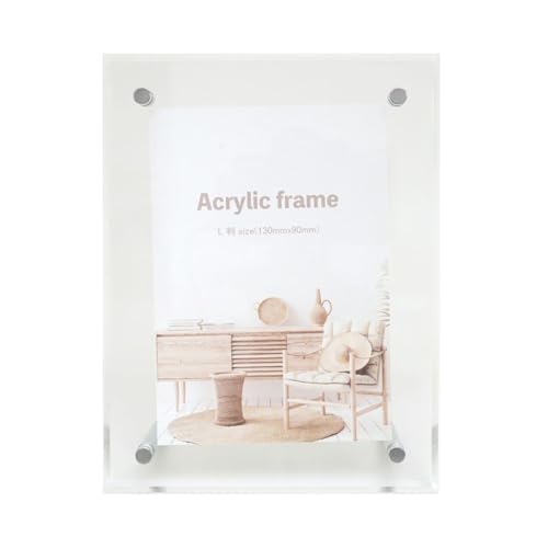 King Acrylic Frame, Large, Clear Acrylic 828293