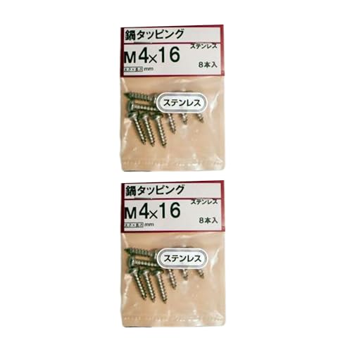 ^bsOlW XeX Ȃד Trɋ E؍ޑΉ z 4×16mm Pi 10g KMR (2)