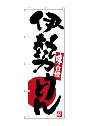 ̂ڂ艮H[ ̂ڂ SNB-3566 ɐǂ W600×H1800mm 1  OO ɐ 󒍐Yi