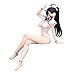QAHEART Albedo Figure, Anime Albedo Sitting, Albedo Scale Figure, Sitting Pose Action Figure Albedo Desktop Decoration Collectible