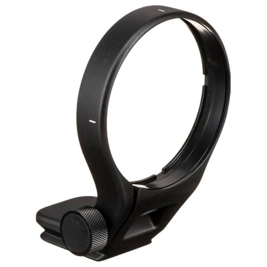 Sigma TS-111 Tripod Mount Kit