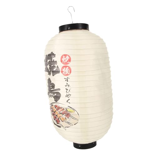 PERSELOSO 和風防水灯籠 屋内外対応 耐摩耗性 高彩色 料理店 居酒屋装飾用 伝統的な吊り下げ提灯 店舗玄関ランタン