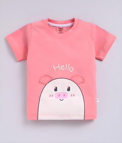 Image of Toonyport boys T-Shirt and Shorts
