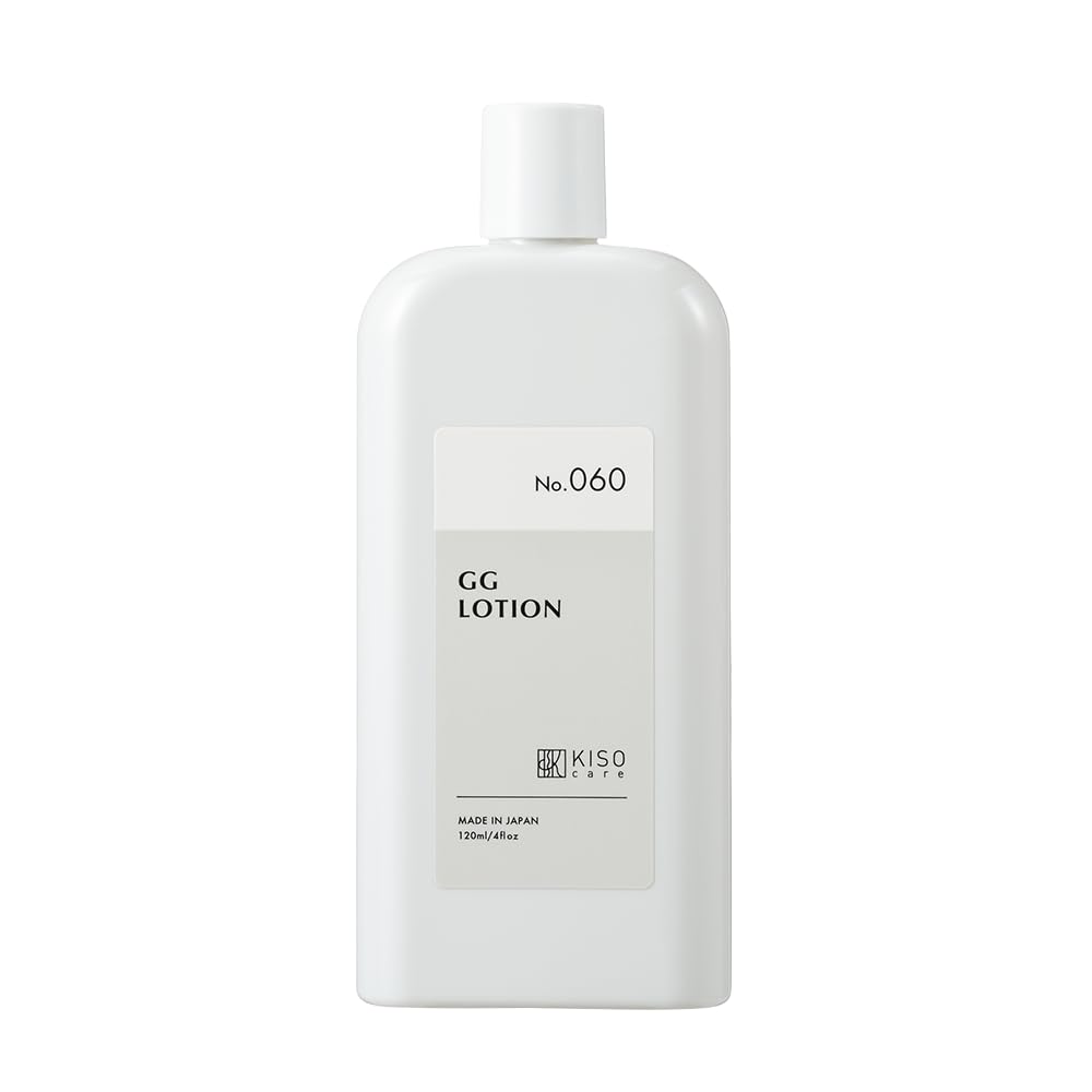 化粧水等 Amazon | KisoCare グリシルグリシン 6.0% 化粧水 アゼライン酸 W配合