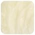 Mild By Nature Organic Diaper Balm, 2 oz (57 g)