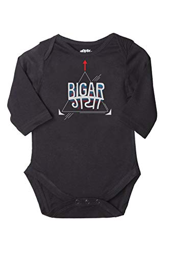 Image of Bon Organik Super Dudes for Baby