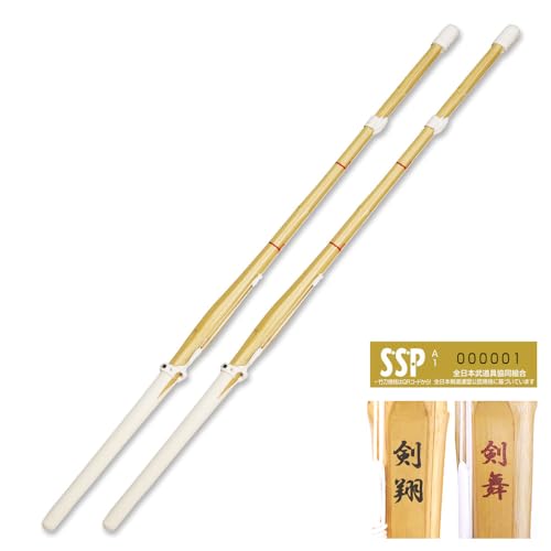 剣道の竹刀　34　5本セット 武道園 剣道 竹刀 神威 完成品 5本セット SSPシール付 30 32 33