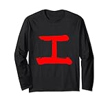 Lettere Giapponese & Cinese Kanji Font - Vintage
