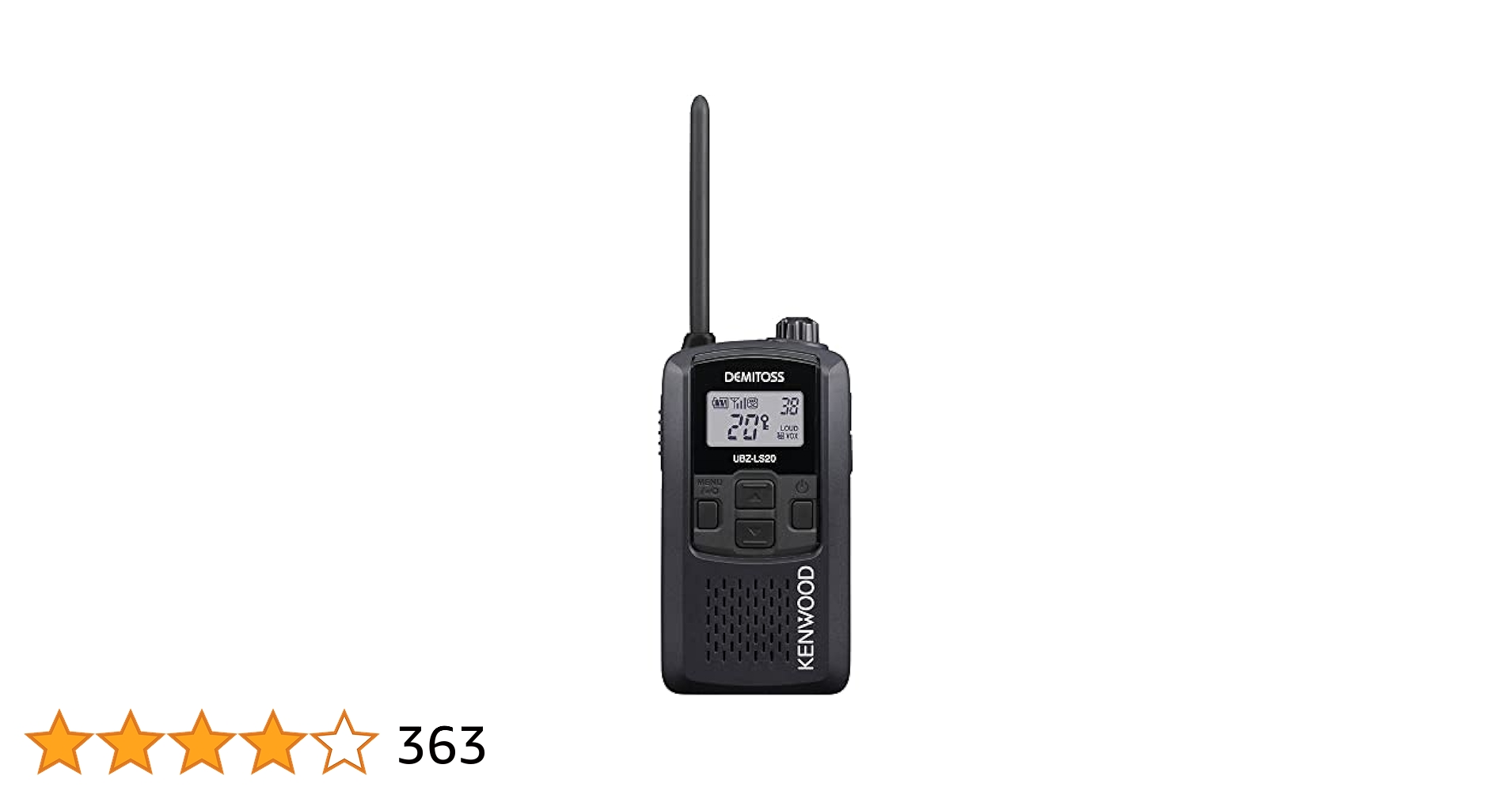 超美品☆KENWOOD UBZ-LP20 フルセット 特定小電力トランシーバー