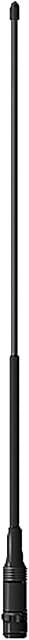 Radioworld R-881 Super Gainer Scanner Antenna 25-1900MHz