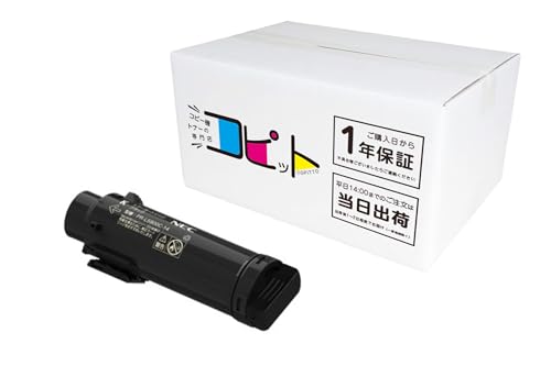 Amazon.co.jp: PR-L5800C-14 ブラック トナーカートリッジ 再生品 NEC