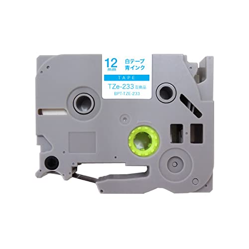 ブラザー用 ピータッチ 互換 テープ TZe-233 ラベルカートリッジ 12mm ピータッチキューブ対応