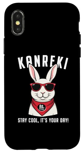 җj e D x  j  v[g җ j 60  낢 X}zP[X iPhone X/XS p